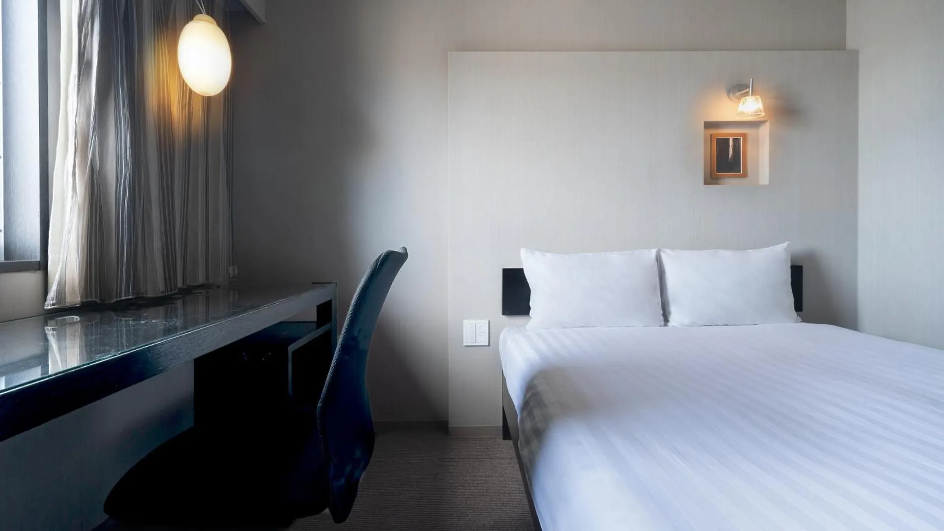 Hotel Vista Atsugi